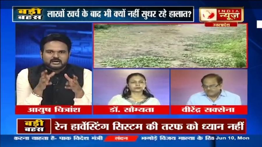 On air · national TV debate